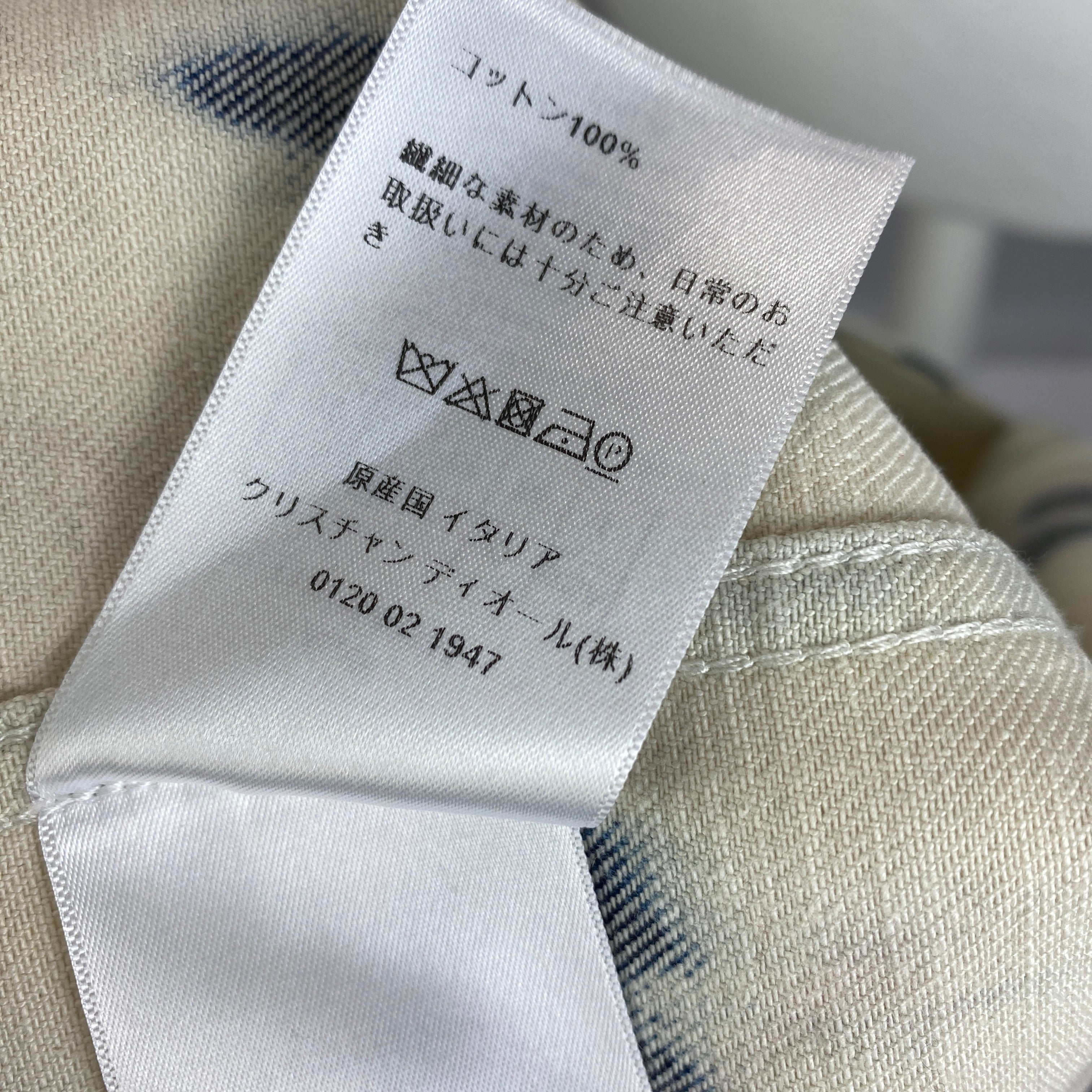 Christian Dior Cream Tie Dye Denim Workman's Jacket XS