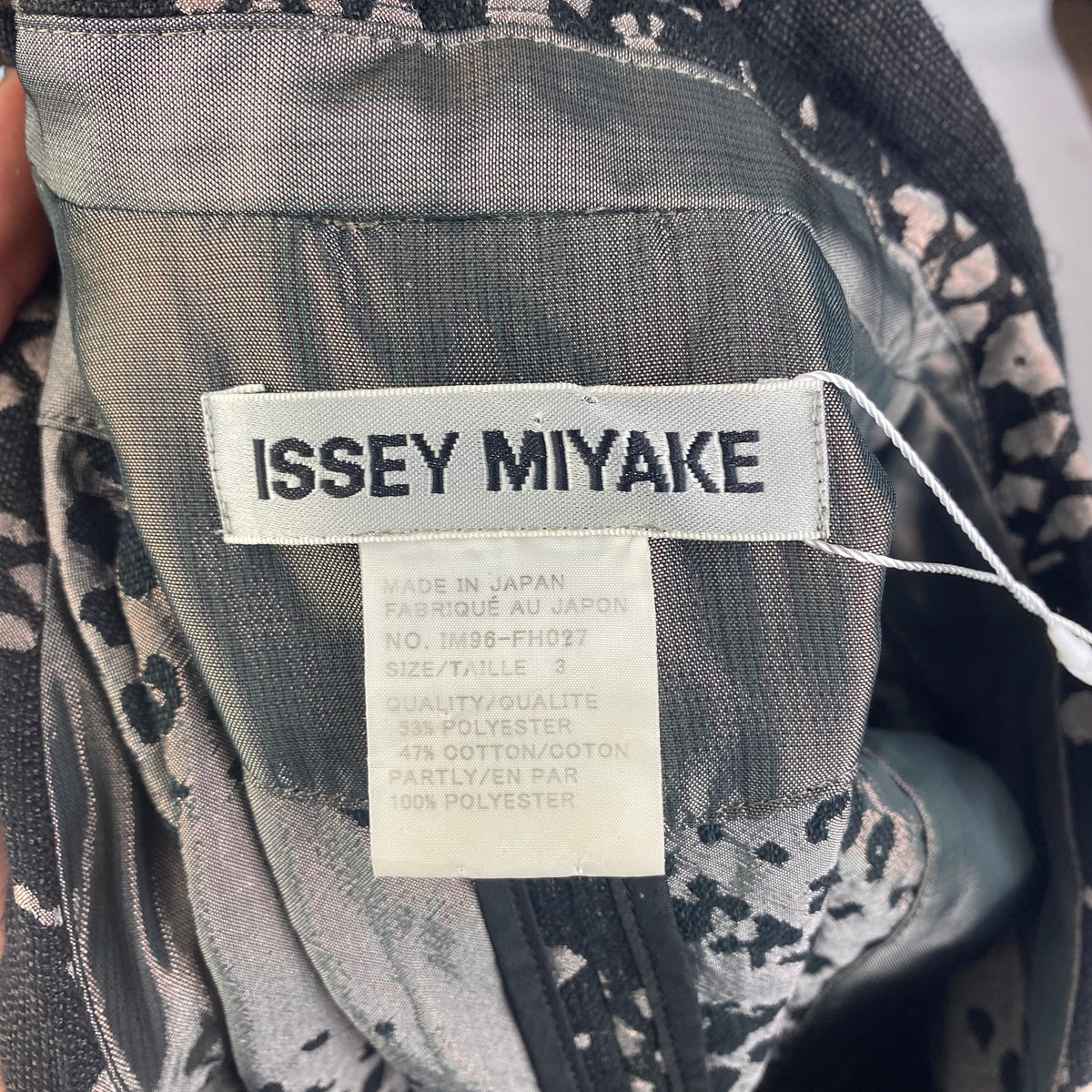 Issey Miyake £1100 Black & Pewter Jacquard Shift Dress S