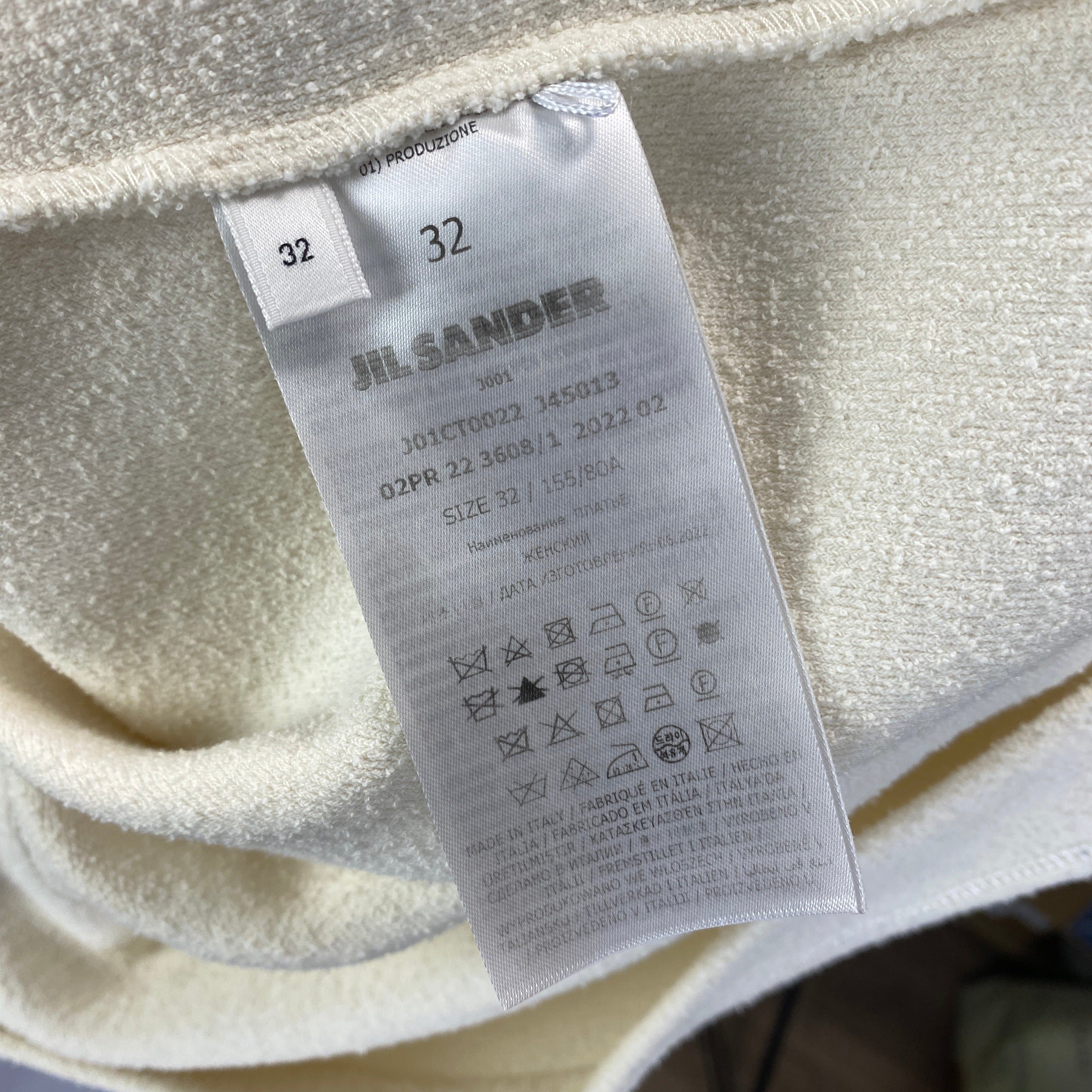 Jil Sander Cream Boucle Jersey Maxi Dress XXS