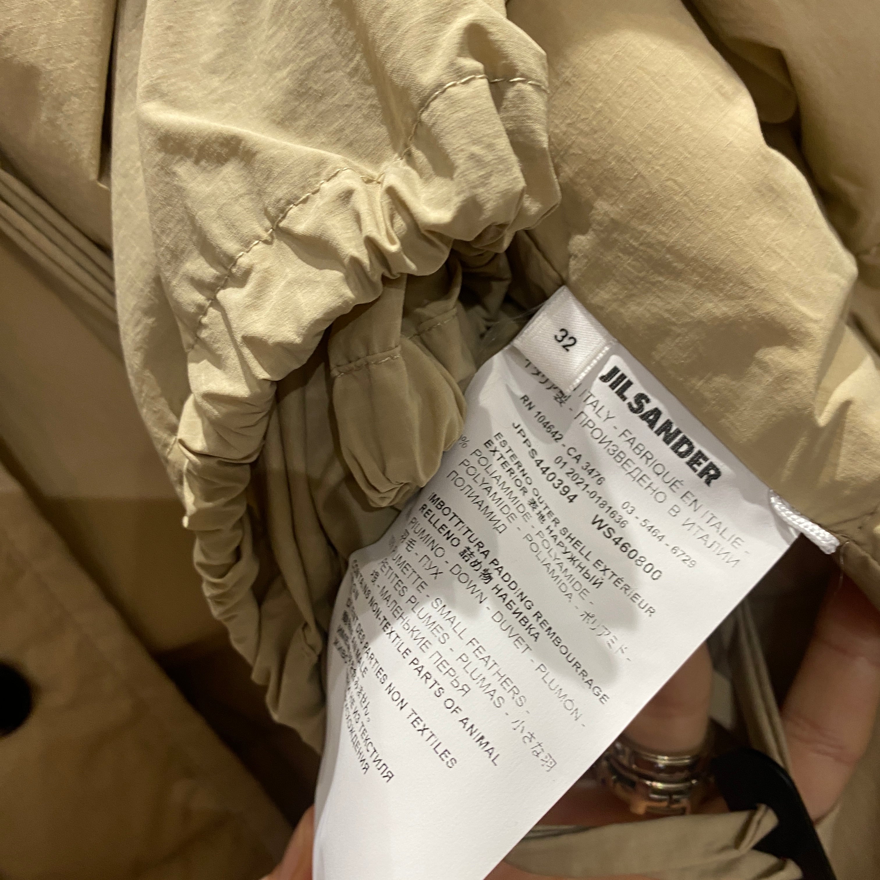 Jil Sander New £1300 Beige Quilted Down Jacket XXS/XS/S