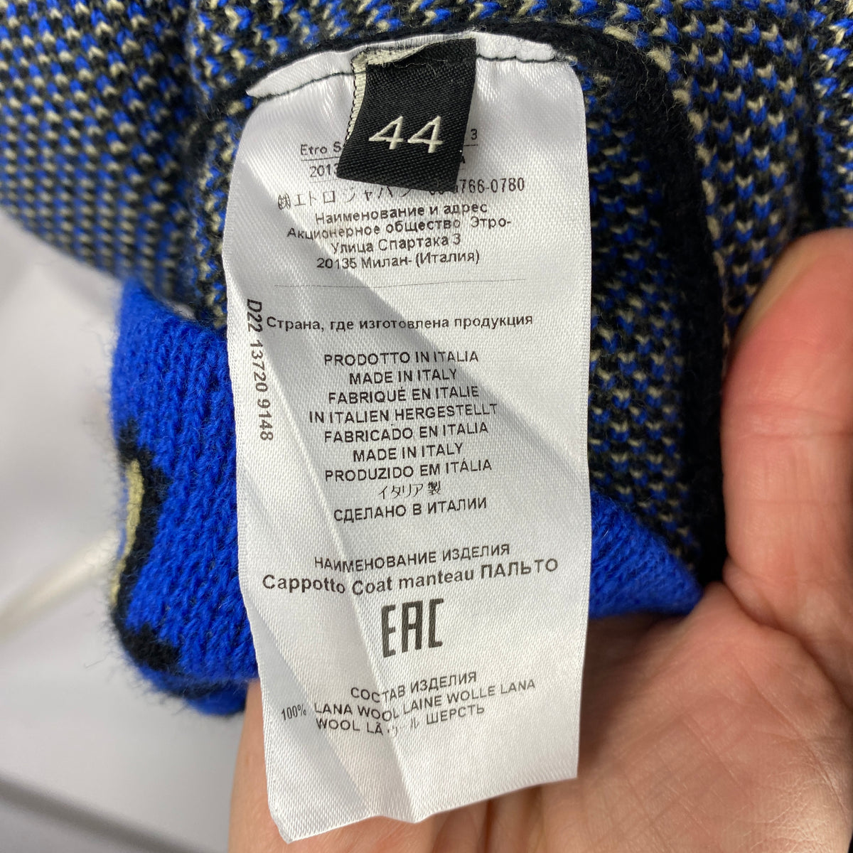 Etro New £810 Black Blue Bohemian Wool Jacquard Cardigan M-XL