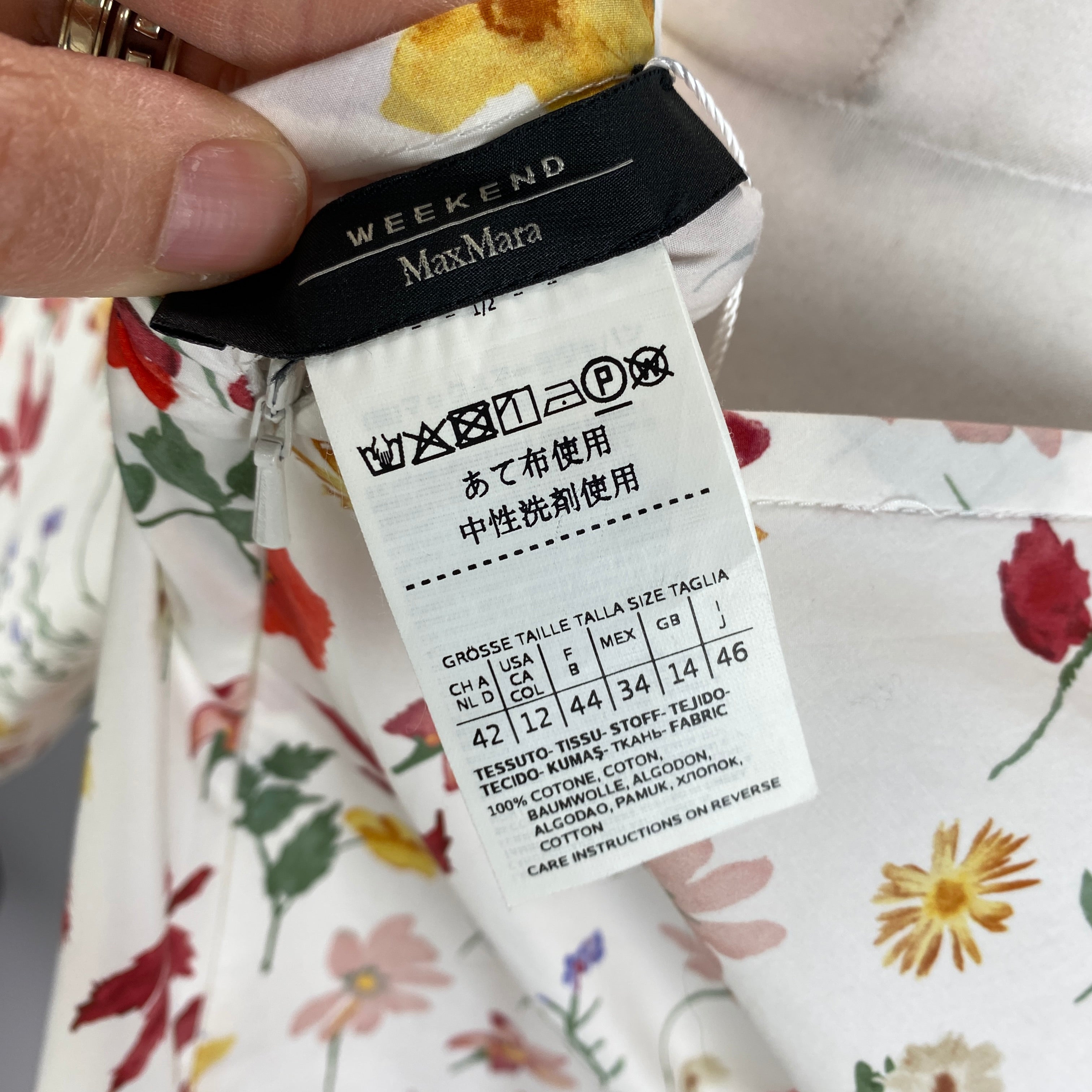 Weekend Max Mara White Garden Party Top L