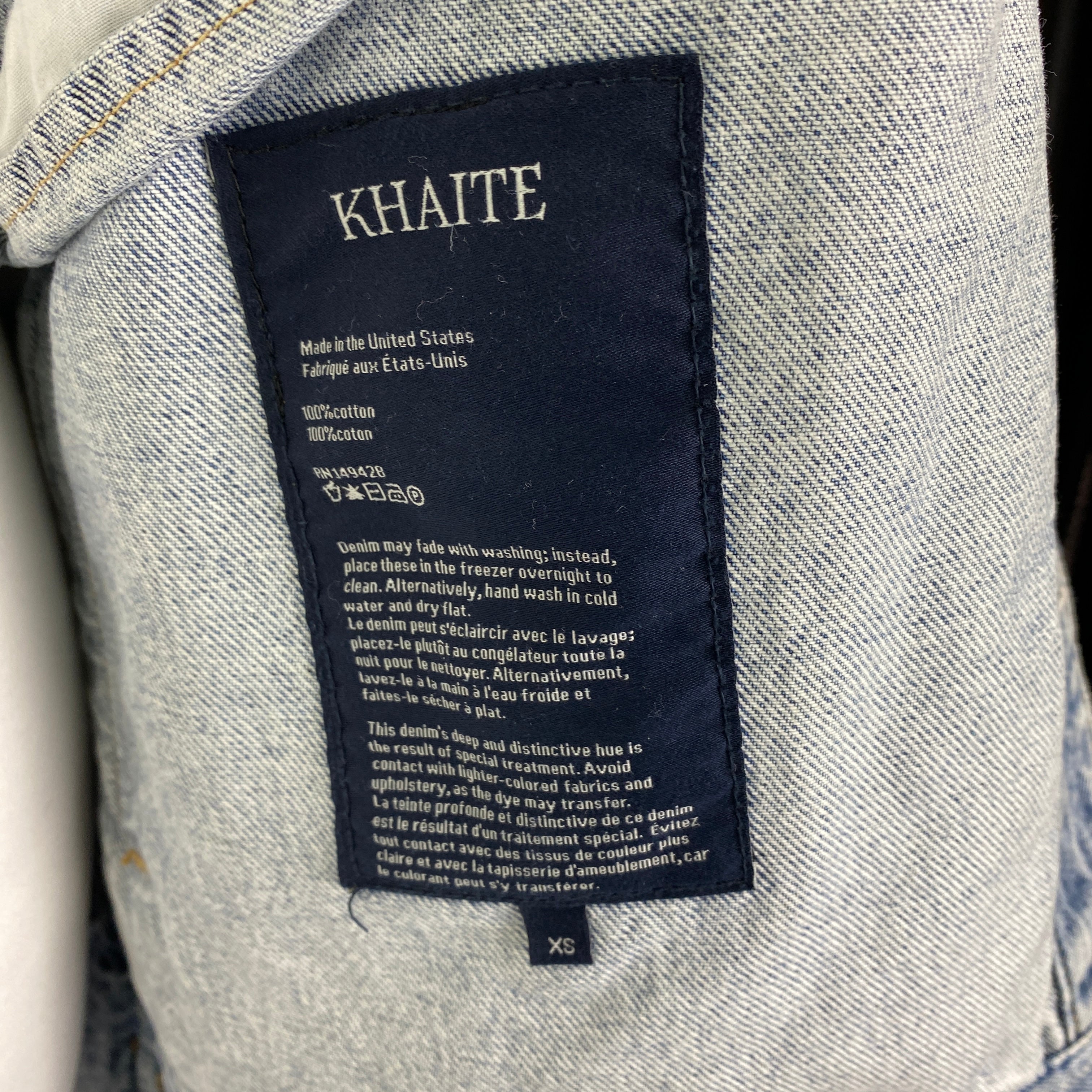 Khaite New £870 Oversized Washed Denim Jacket XS/S