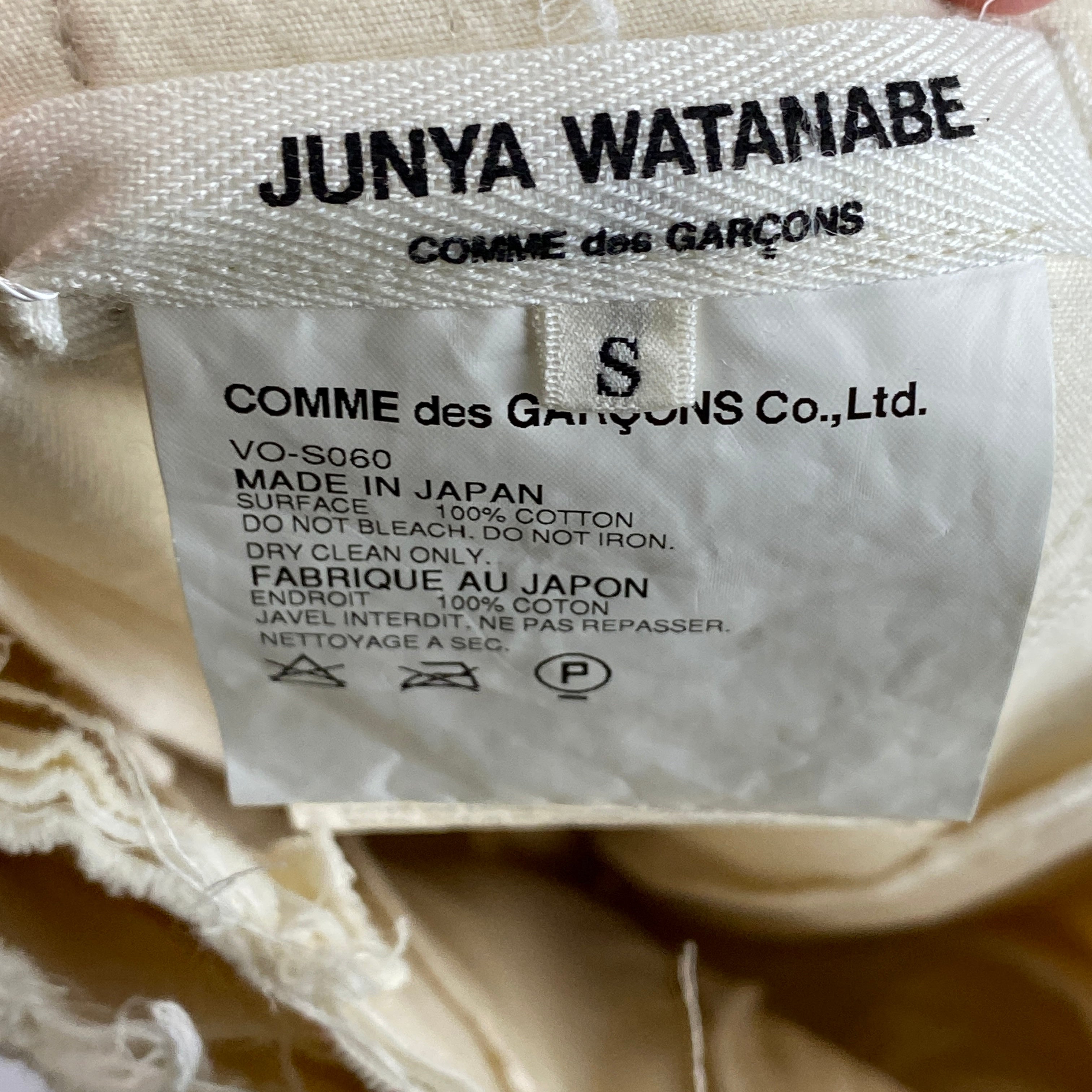 Junya Watanabe Cream & White Raw Edge Pleat Wrap Skirt S/M/L