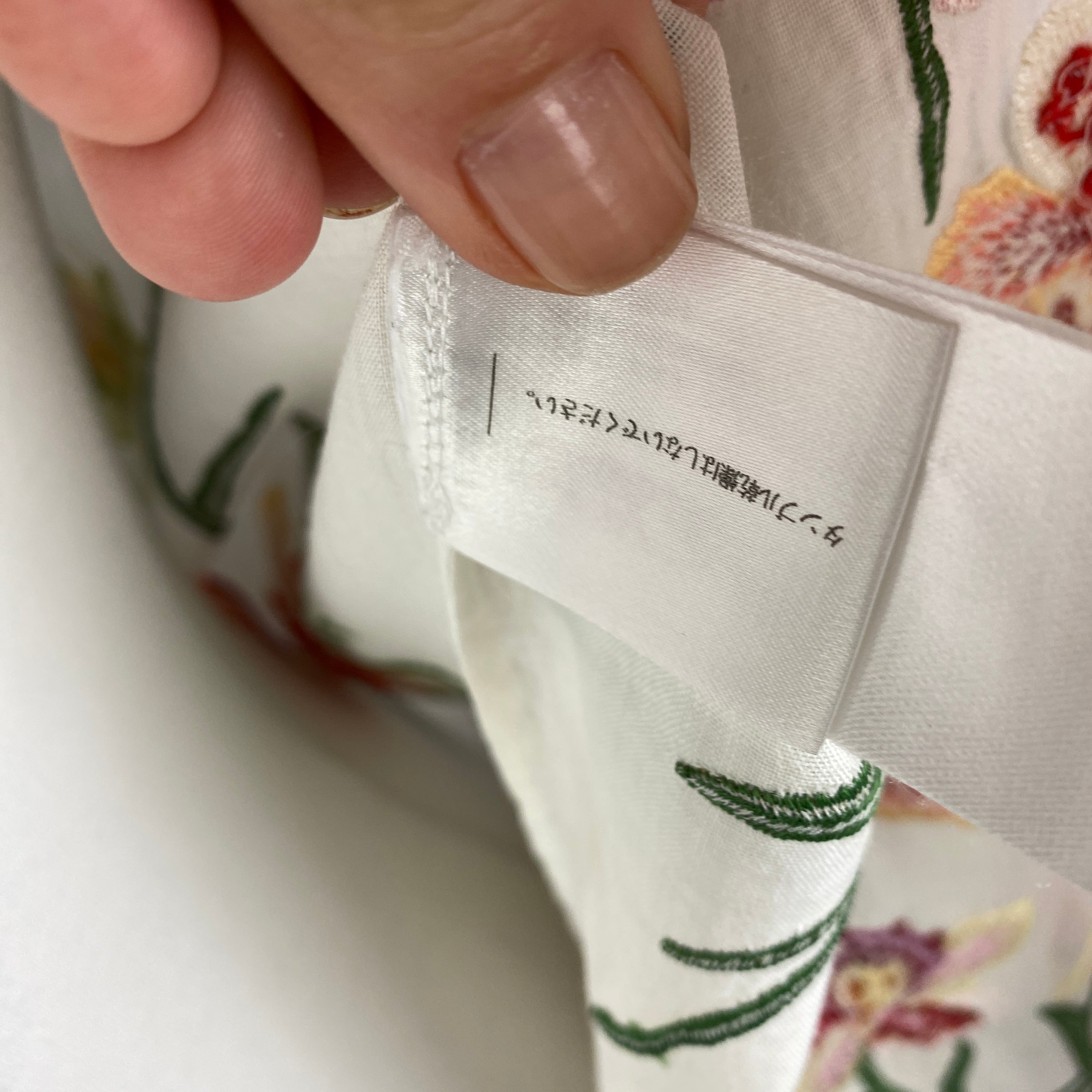Chloe White Orchid Embroidered Cotton Shirt XS