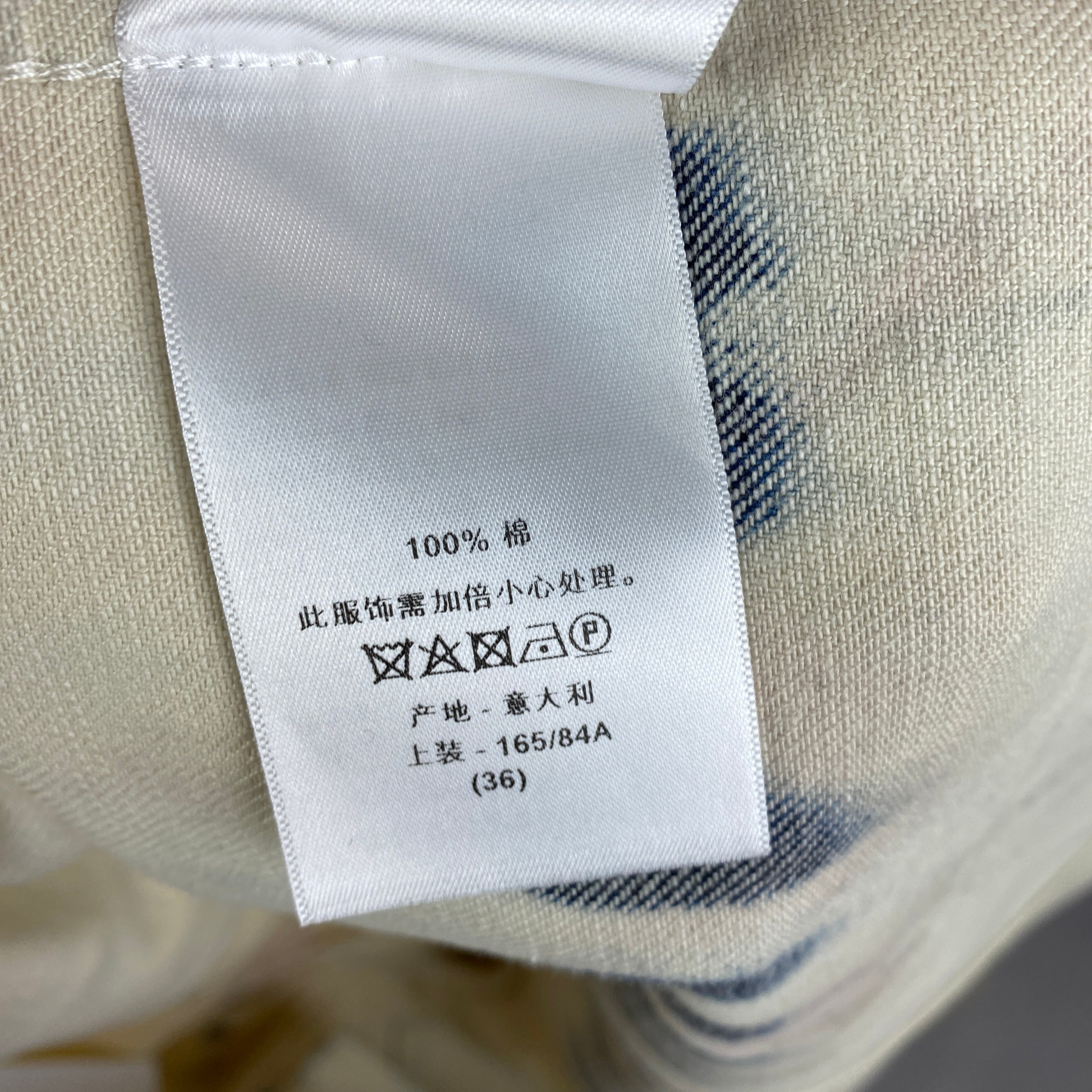 Christian Dior Cream Tie Dye Denim Workman's Jacket XS