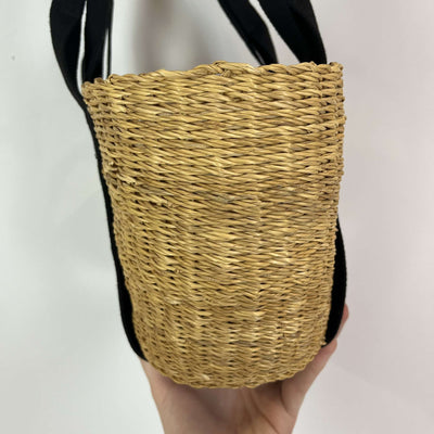 Muun Brand New Small Lined Wicker Basket Bag