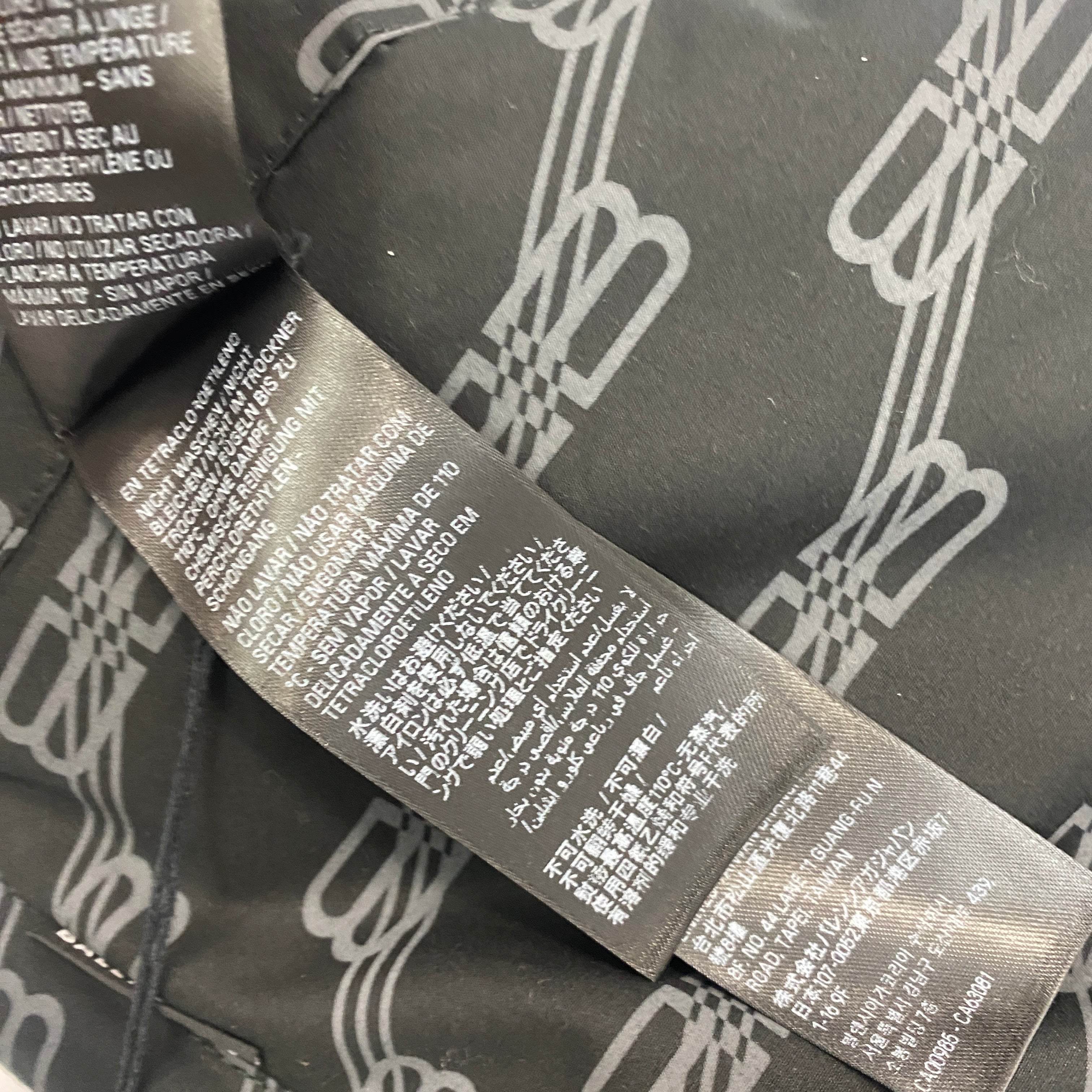 Balenciaga Black Logo Cotton Quilted Blanket