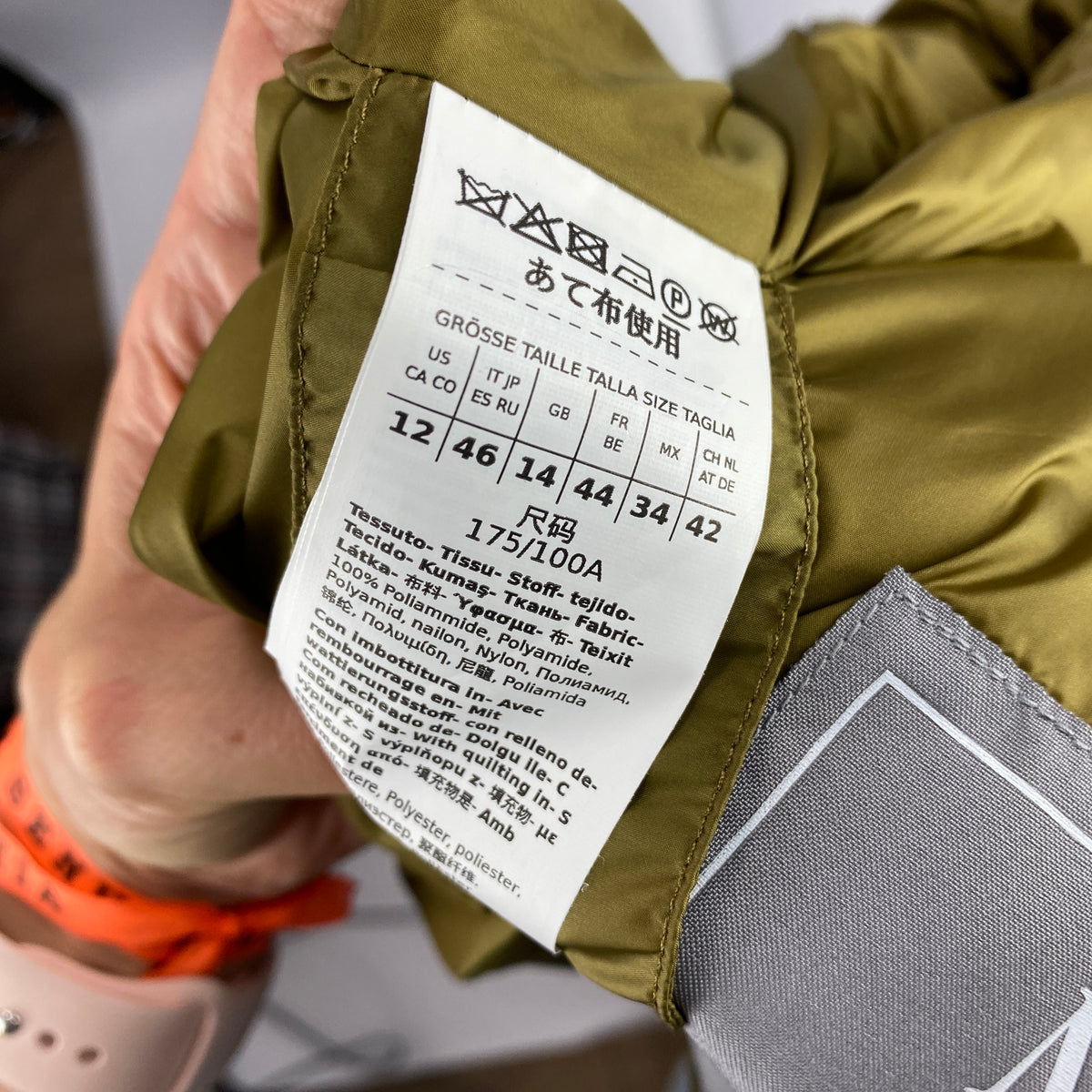 Max Mara £600 Olive Active Nylon Luxepad Jacket L