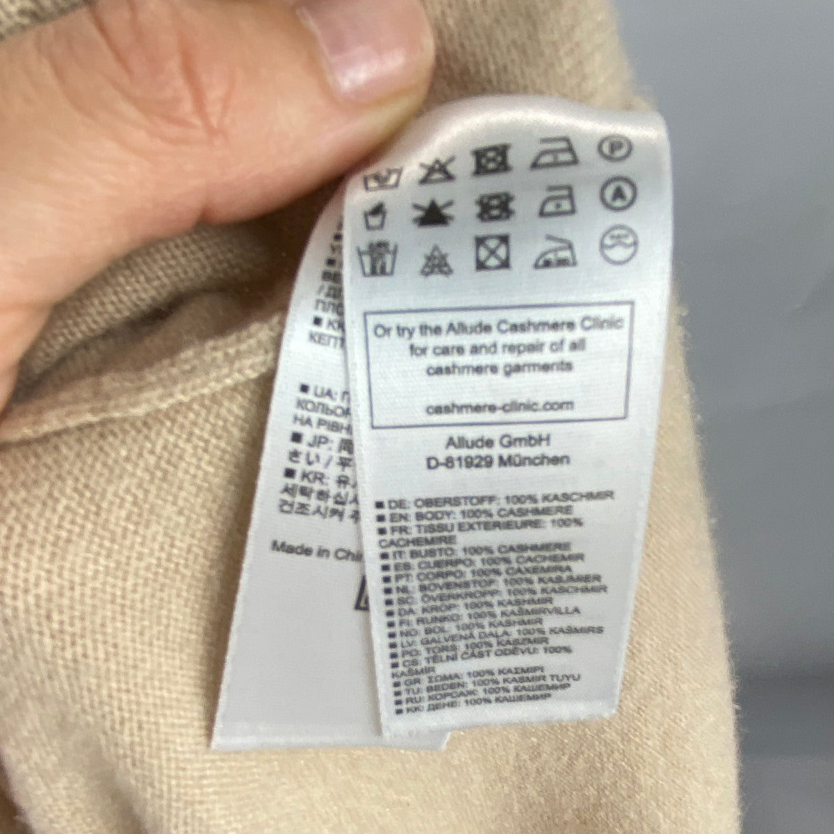 Allude £425 Beige Cashmere Cardigan S-L