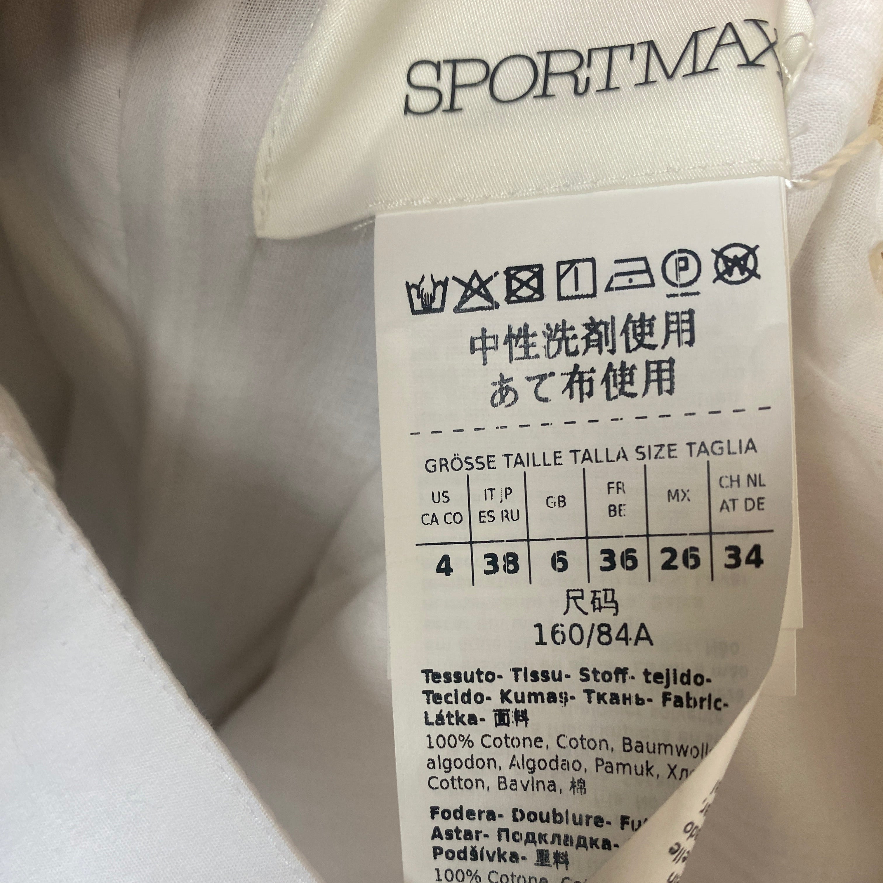 Sportmax New White Cotton Poplin Maxi Dress XXS