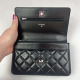 Chanel Brand New Black Top Handle Petite Maroquinerie Bag