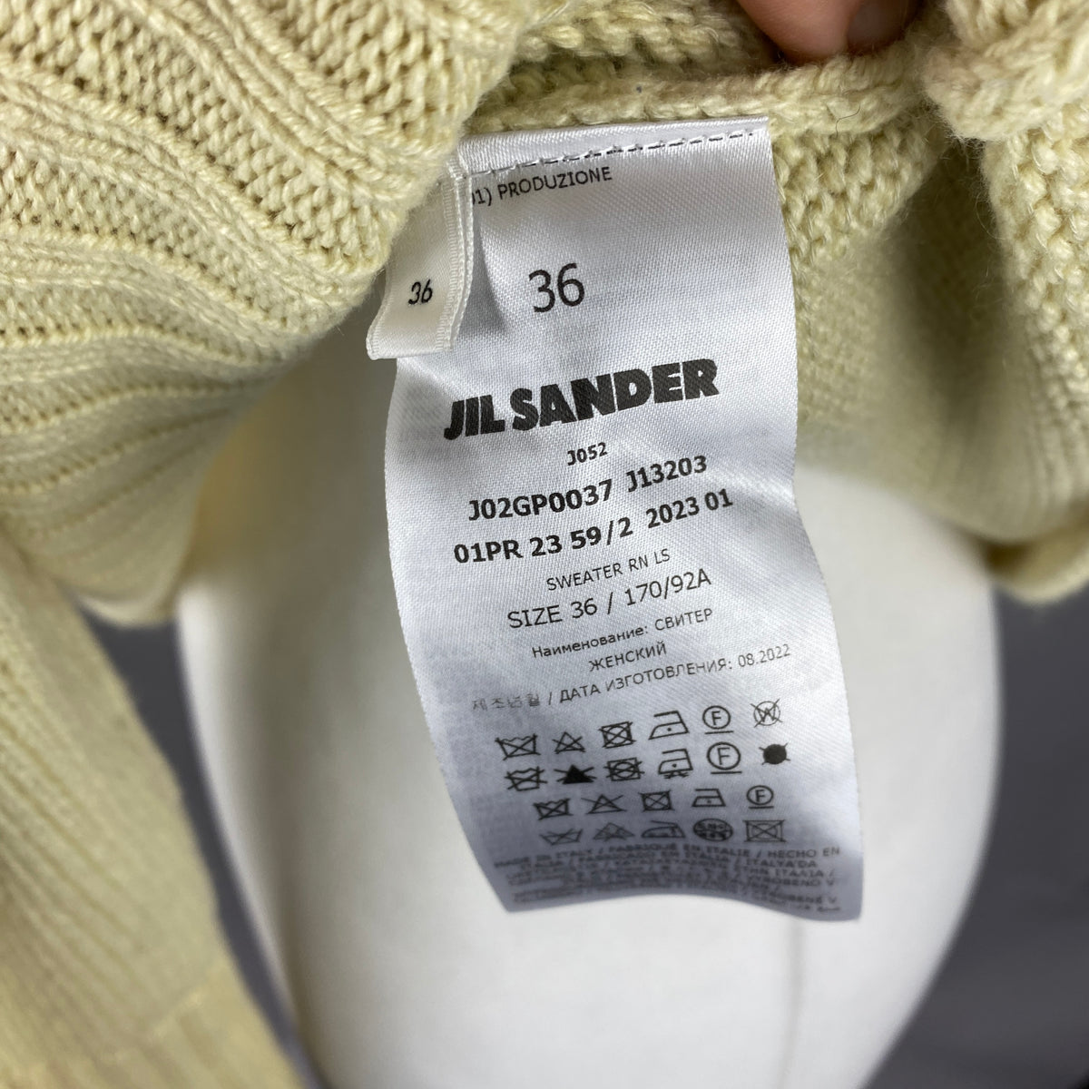 Jil Sander Pale Yellow Chunky Cashmere Knit Sweater XS-S