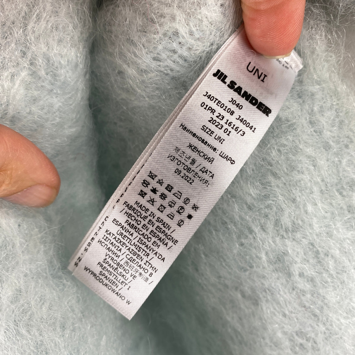 Jil Sander New £360 Pastel Mint Fringed Mohair Scarf