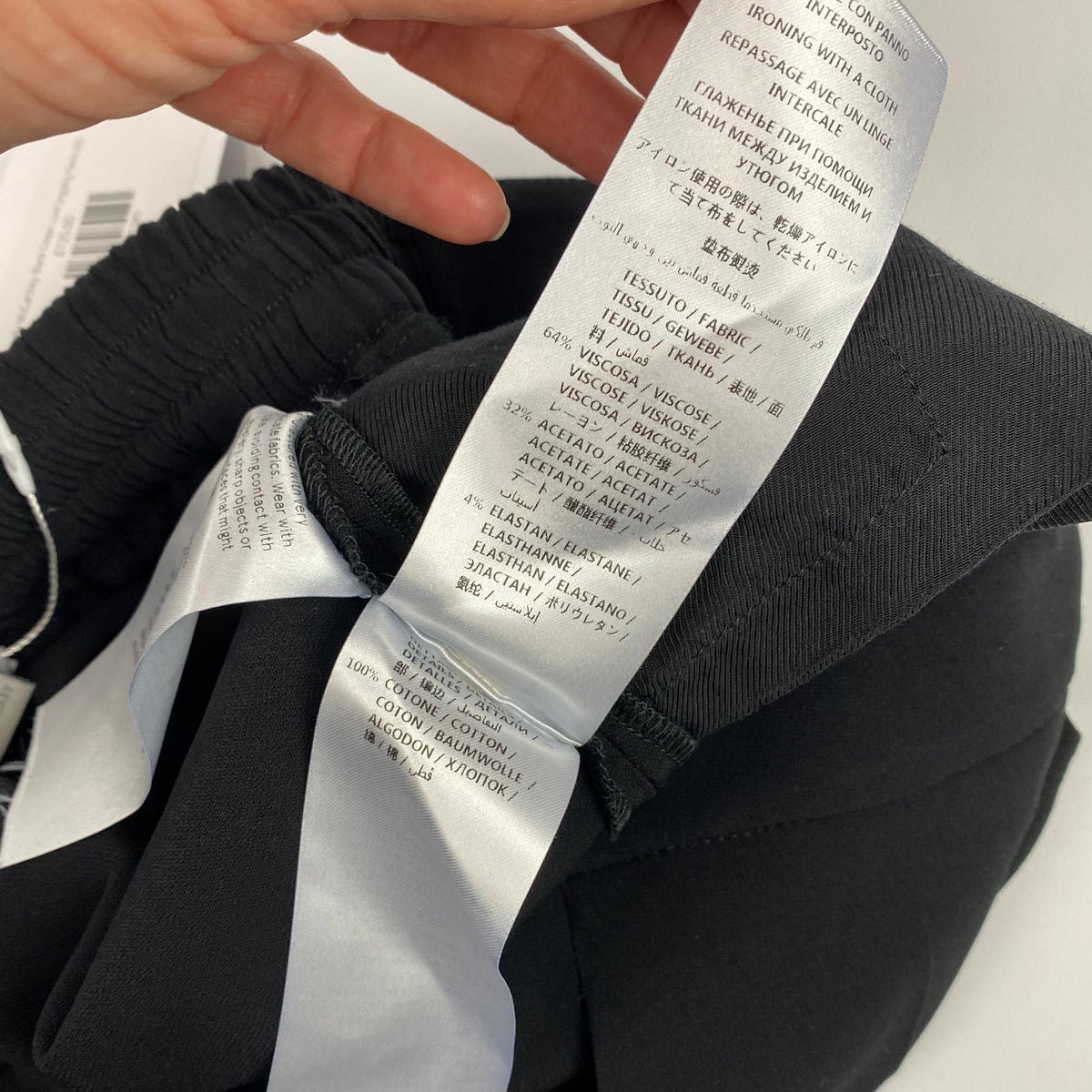 Stella McCartney Black Crepe Luxe Jogging Pants XXS