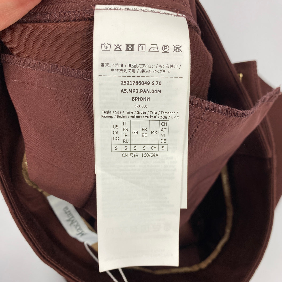 Max Mara New Cinnamon Wool Jersey Wide Leg Pants S
