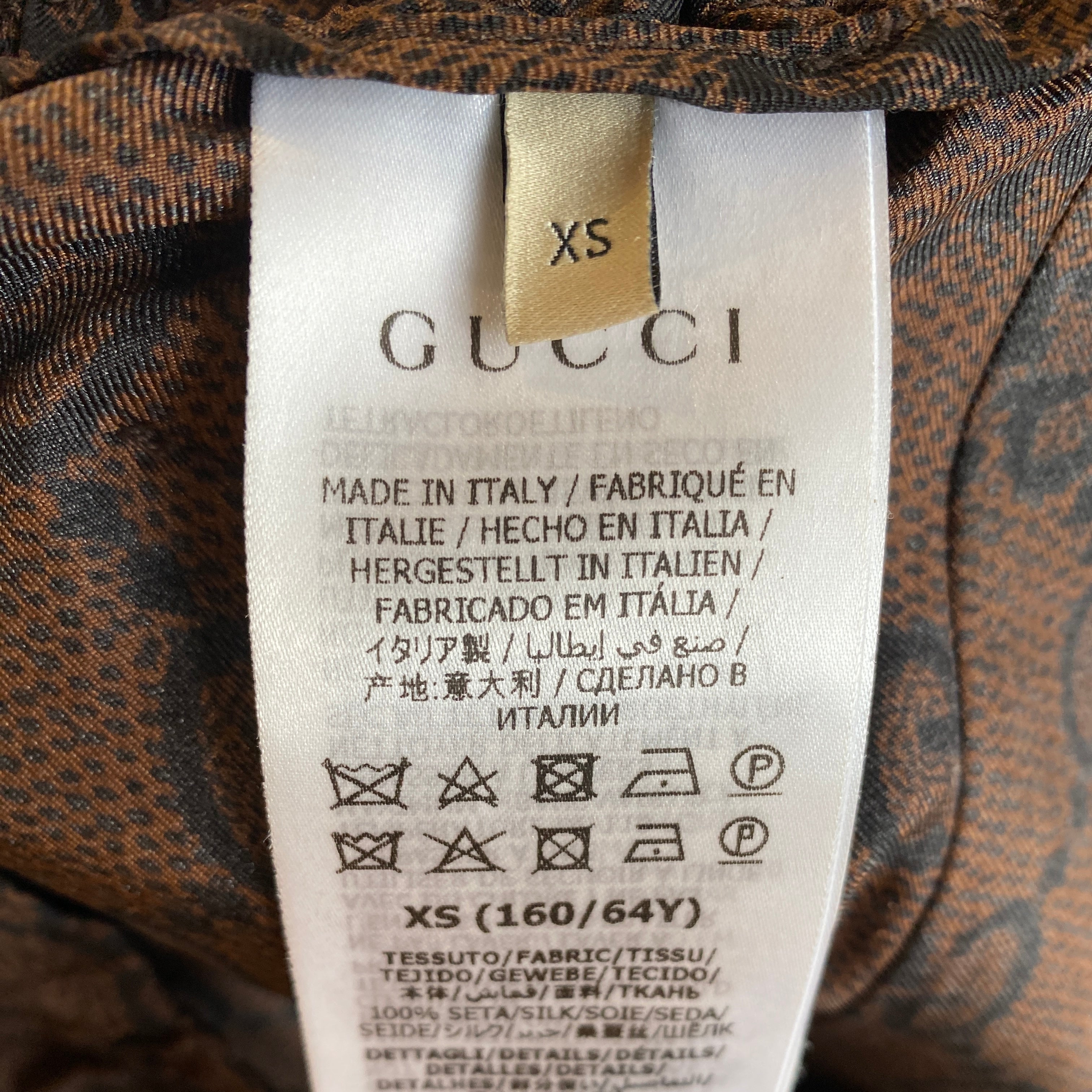 Gucci Brown GG Monogram Silk Side Stripe Track Pants XS