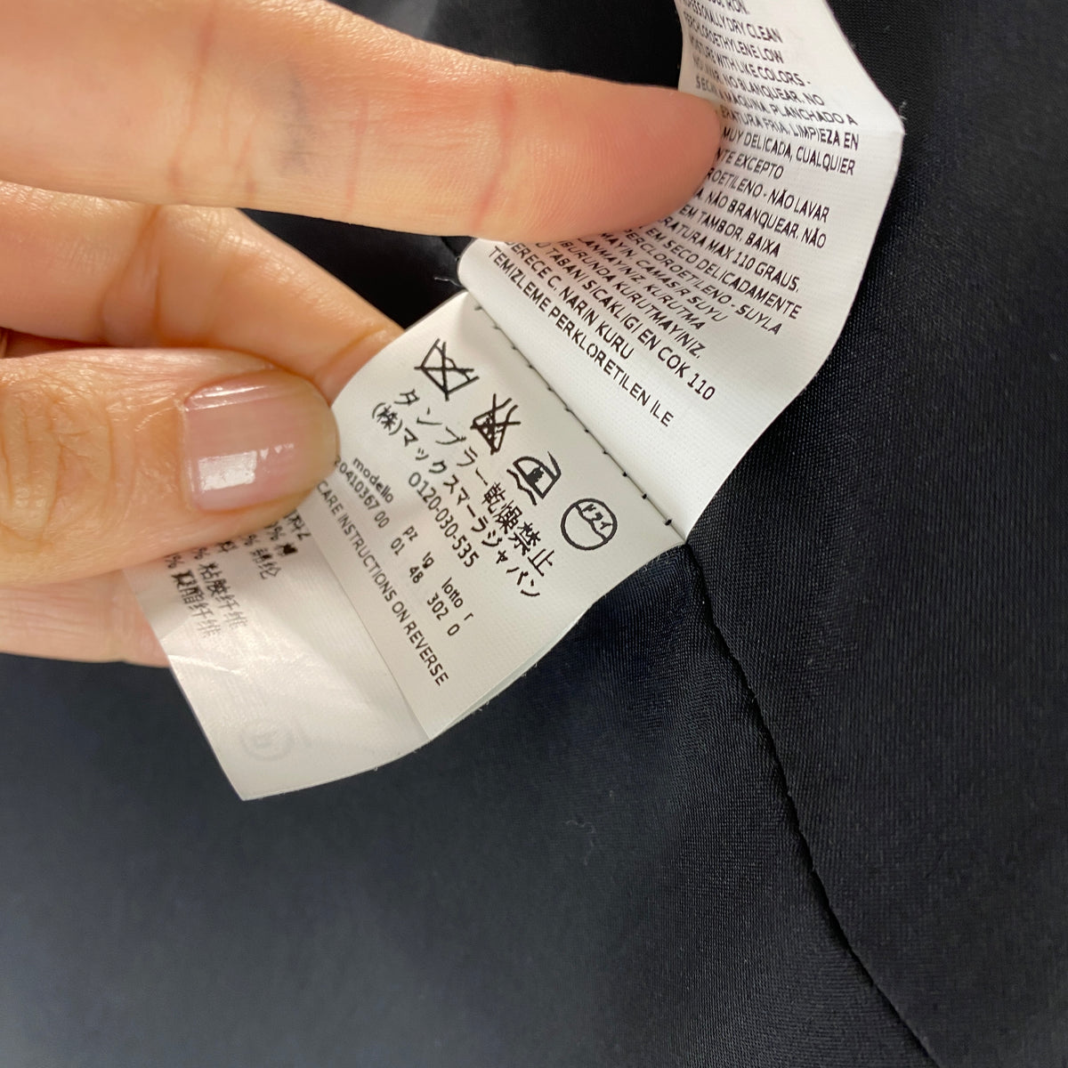Sportmax Black Patchwork Pocket Blazer L