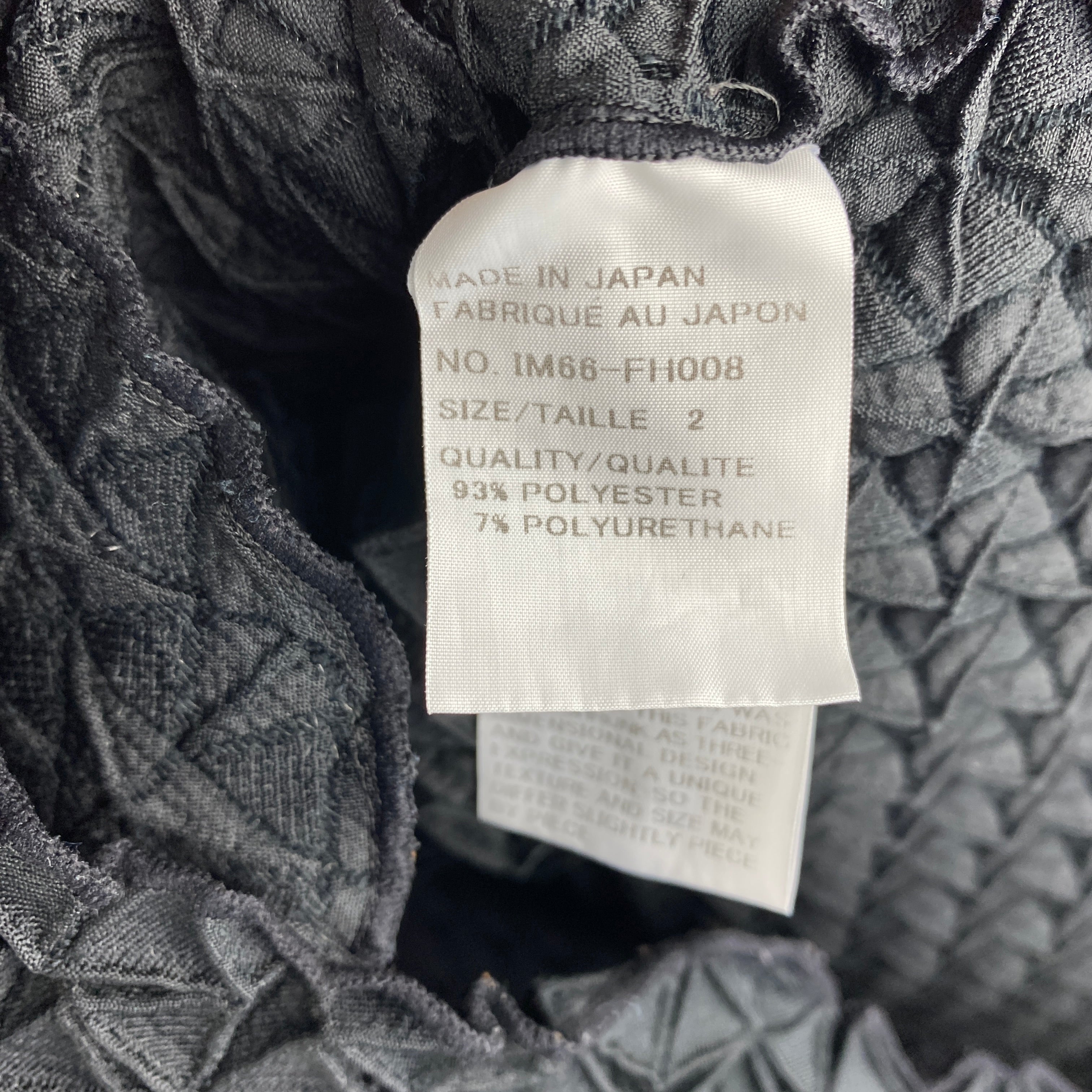 Issey Miyake Black Triangle Superstretch Shift Dress M