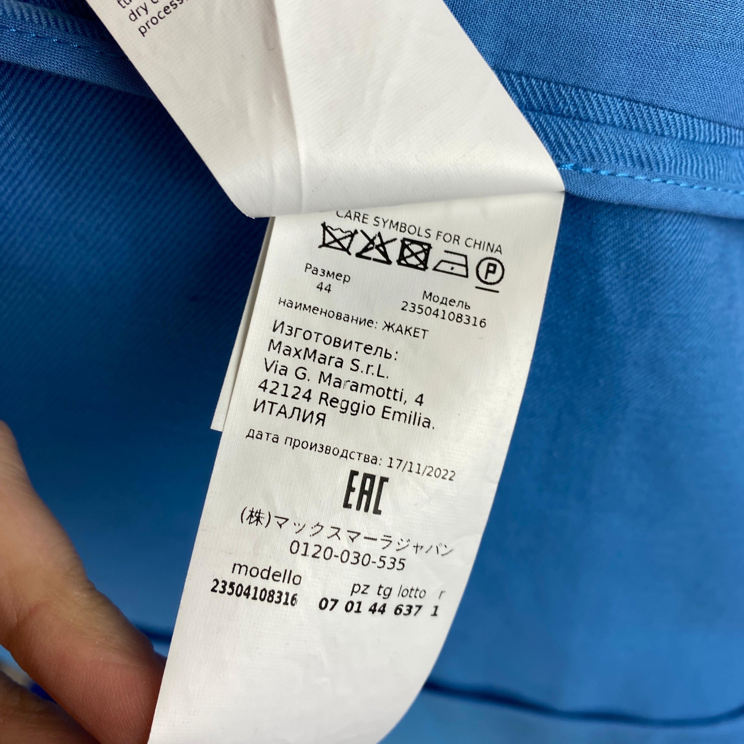 Weekend Max Mara Cornflower Linen & Cotton Jacket M