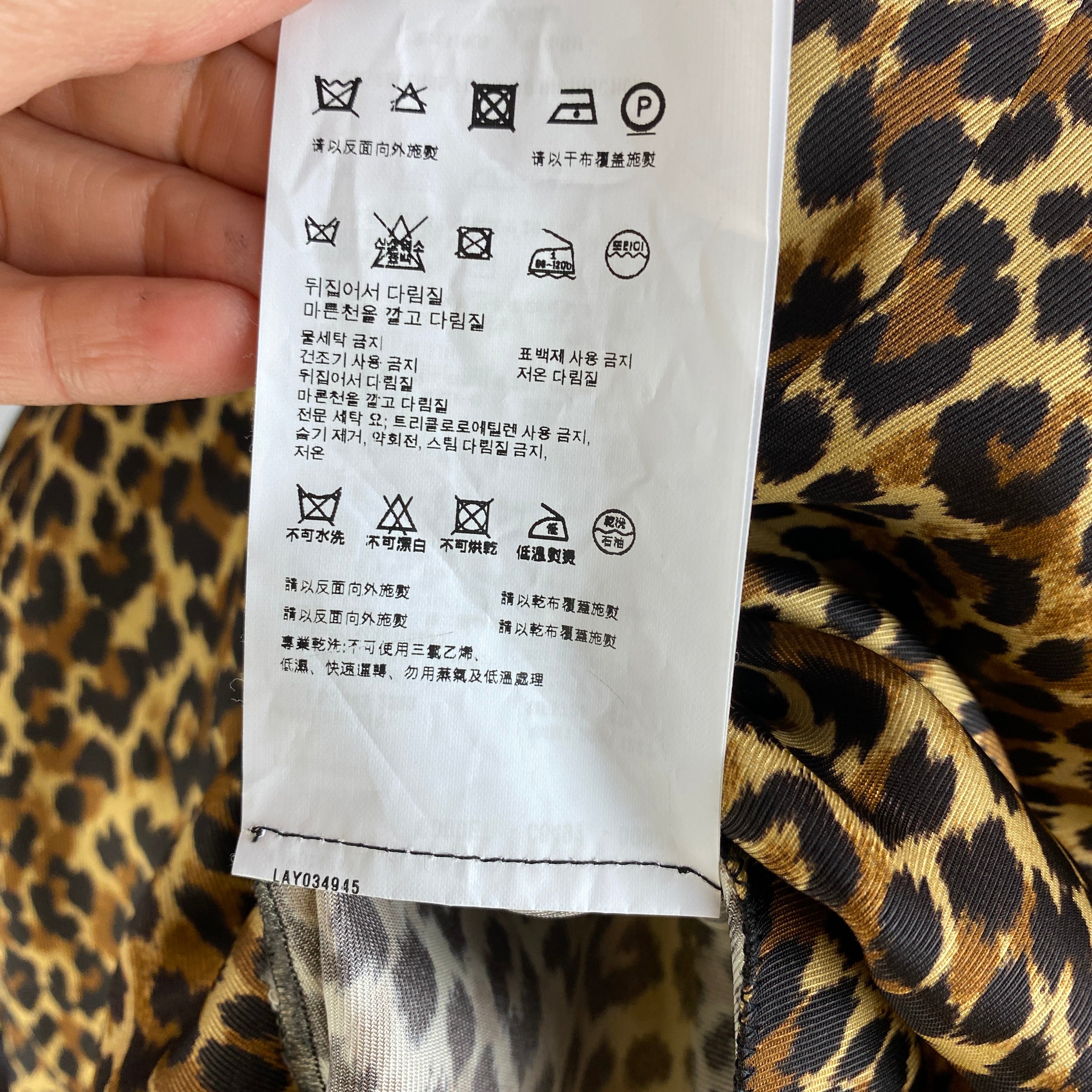 Miu Miu Leopardprint Silky Twill Midi Dress S