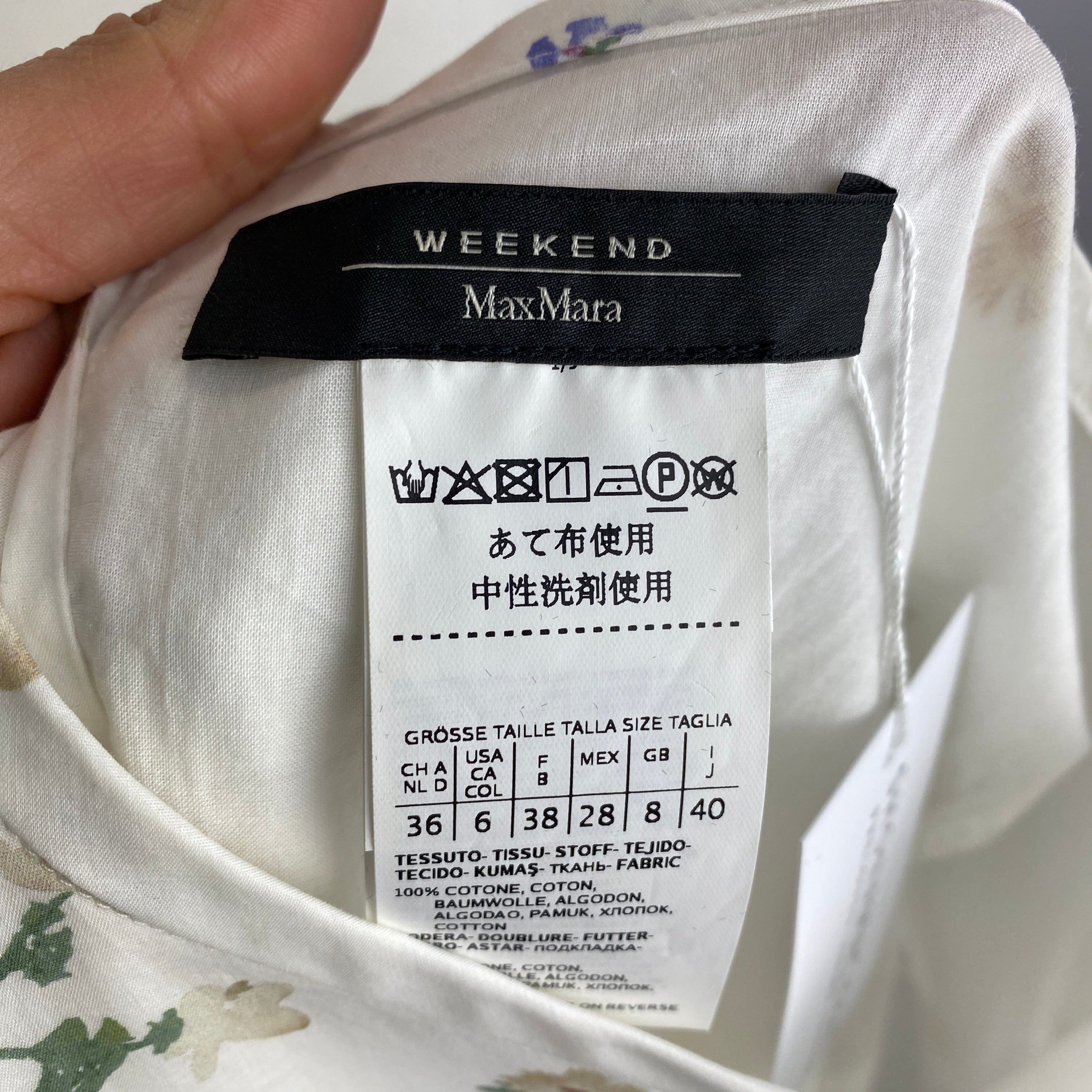 Weekend Max Mara Cream Garden Party Midi Dress XS