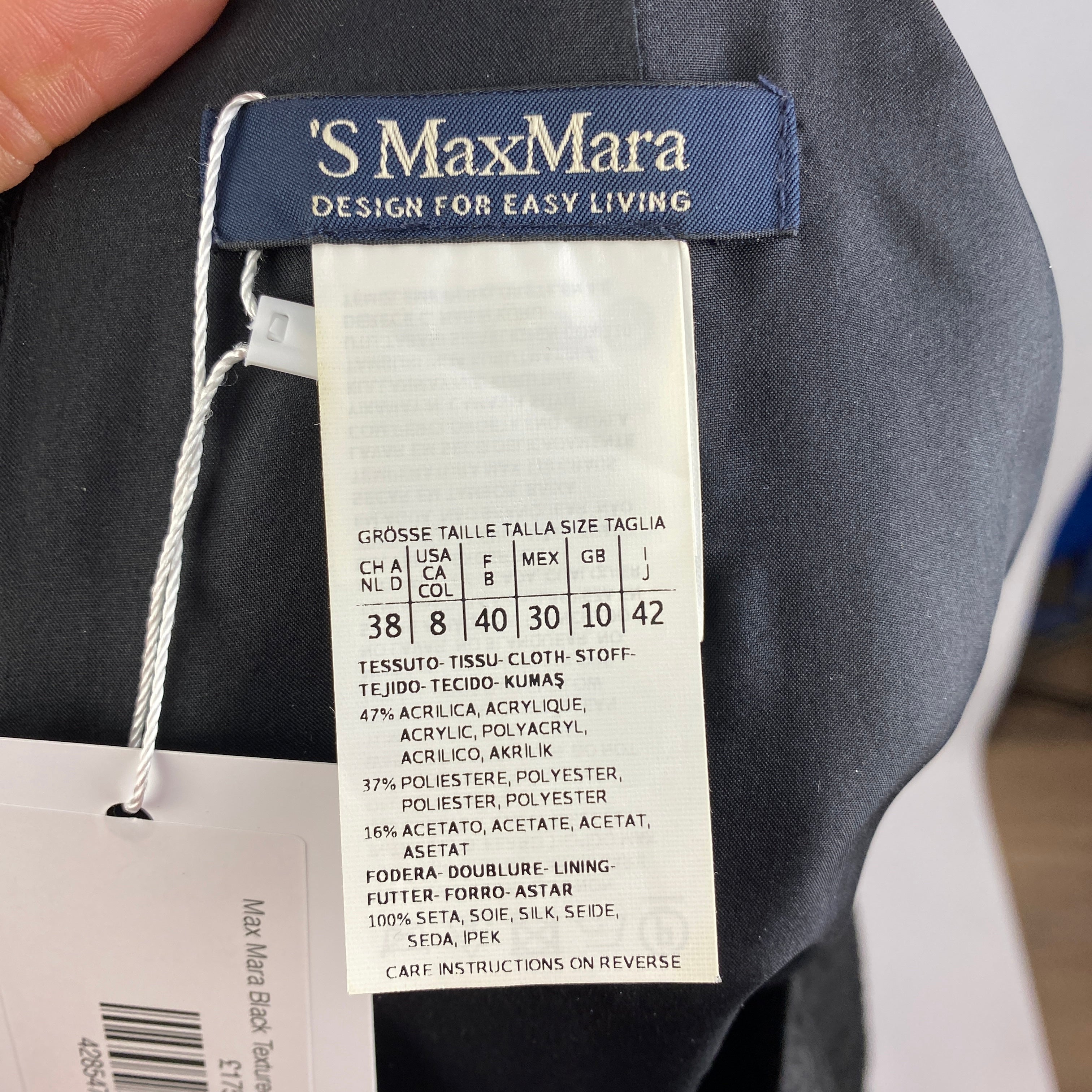 Max Mara Black Textured Jacquard Shift Dress S